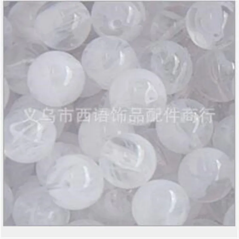 QQ20180526143720