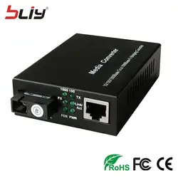 Бесплатная доставка 1 пара гигабитный коммутатор fibra оптические сети к rj45 media converter 1310/1550 волокна для коммутатора ethernet волокно прерыватель