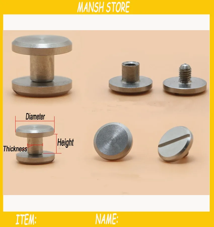 bag rivet screw 1