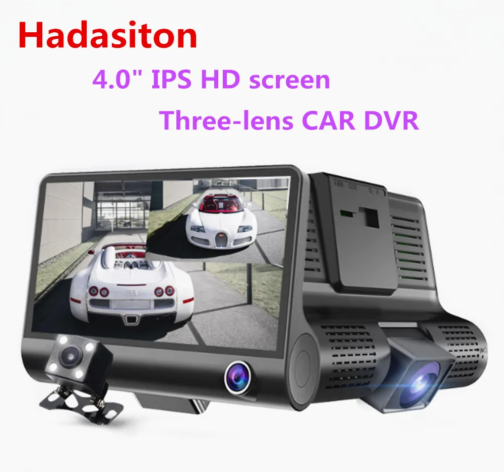 4 &quotHD IPS экран 1080P с тремя объективами Автомобильный видеорегистратор для