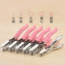 Милый дырокол для скрапбукинга бумажные дыроколы Kawaii звезда сердце круг Дырокол DIY ремесло форма резак перфоратор