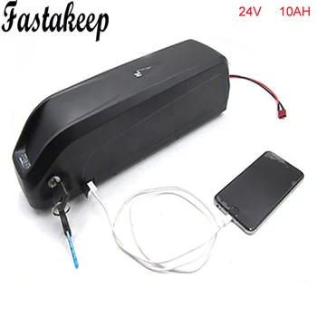 

New style down tube 24v 10ah lithium battery for electric bikes 24v 350w ebike bottle battery with USB port+charger