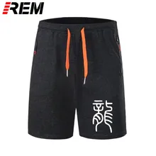 Короткие брюки с принтом китайского персонажа дракона для мужчин в стиле хип-хоп Уличная мужская хлопковая с круглым вырезом и коротким рукавом, большие размеры, трусики