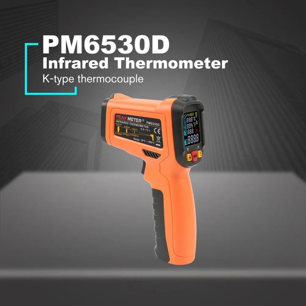 YB207700-C-9-1