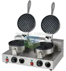 Best Price as low as $128.25 1PC FY-2 Electric Double Head Waffle Maker Mould Plaid Cake Furnace Heating Machine Square Waffle Oven 110/220v