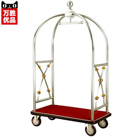 Luxury Mini Luggage Rack | Paul Smith