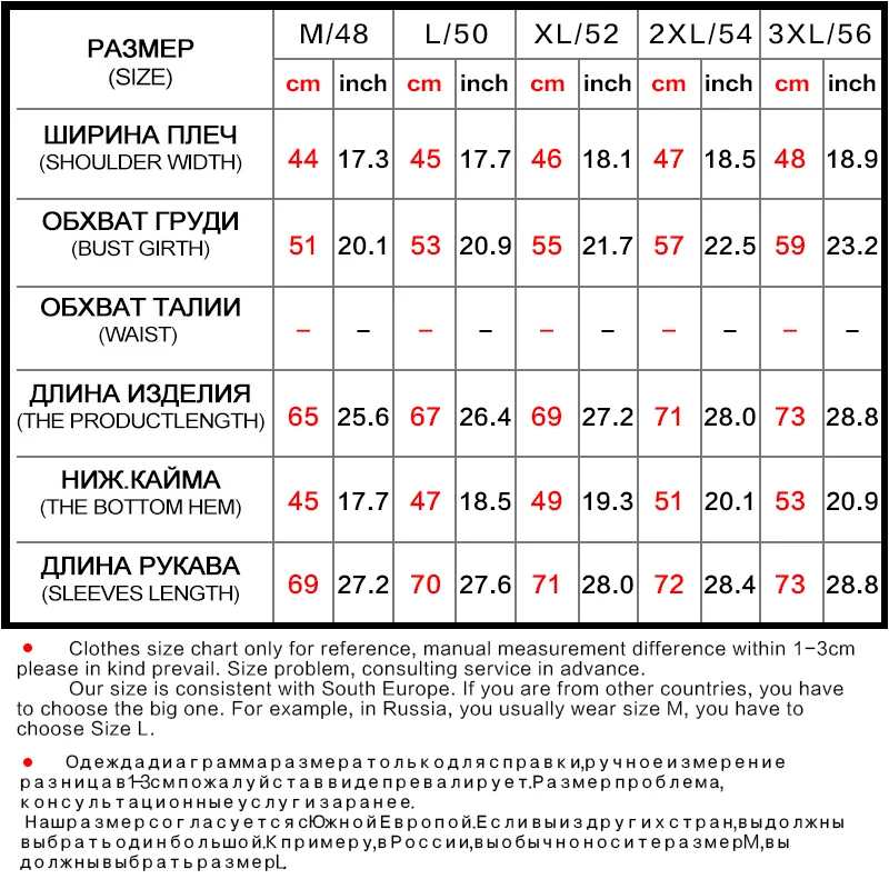 COUTUDI мужские весенние зимние пуховики повседневные короткие парки мужские обычные теплые пальто с капюшоном мужская одежда размера плюс