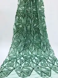 Темно-зеленая французская африканская кружевная ткань гипюр расшитый блестками хлопковый шнур Тюль нигерийский Tissu сетка индийское