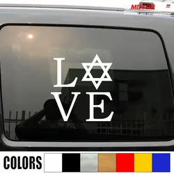 Любовь Маген David Star Израиль наклейка стикеры автомобиля винил еврей выберите размеры цвет израильский