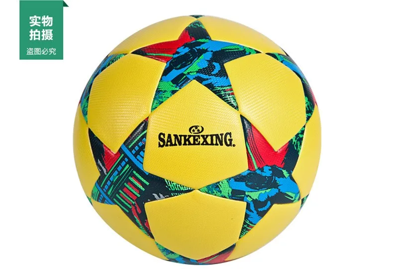 Euro 2016 Футбол мяч для продажи взрослый матч Футбол S Размеры 5 Германия Испания французский Футбол тренировочный мяч цена для футбол