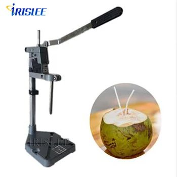 

Hand press coconut opening machine hole opener green coconut punching machine