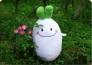 

stuffed 70 cm radish plush toy soft doll gift w2154