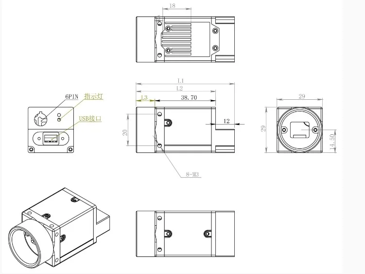 MICROVIEW MVC360MF/F-M