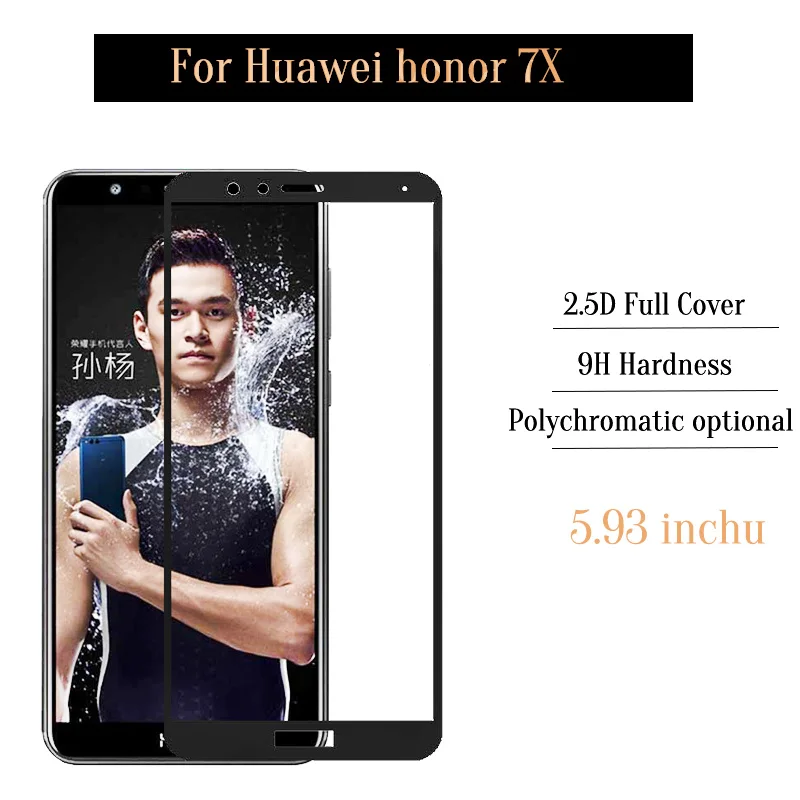 honor 7x