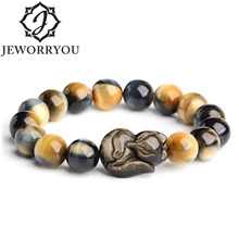 Желтые бусы из синего тигрового глаза пара браслетов для женщин 8-12 мм каменный браслет лиса золото Обсидиан аксессуары браслет мужской