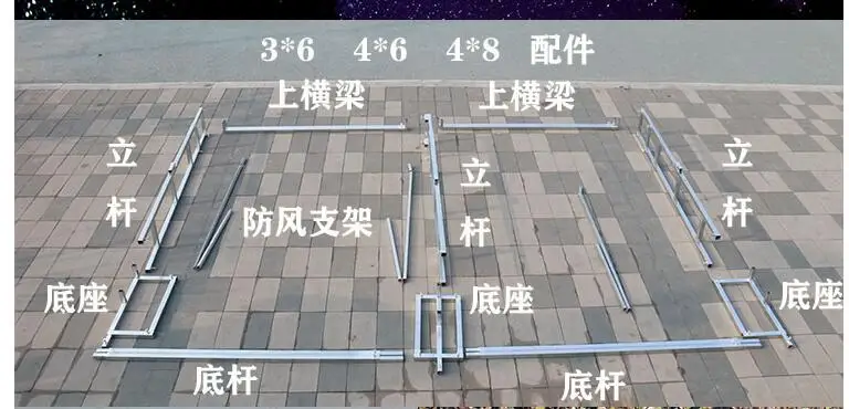 QQ20190417105258