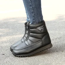 Женские ботильоны; Новинка года; Высококачественная теплая плюшевая зимняя обувь; водонепроницаемые зимние ботинки на молнии; нескользящие женские ботинки; Цвет Черный