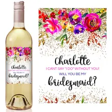 Набор из 12 шт., изготовленный на заказ, платье подружки невесты, подарок на помолвку для подружки невесты этикетка на бутылку вина, спрашивая, подружки невесты-вы будете My подарок для невесты