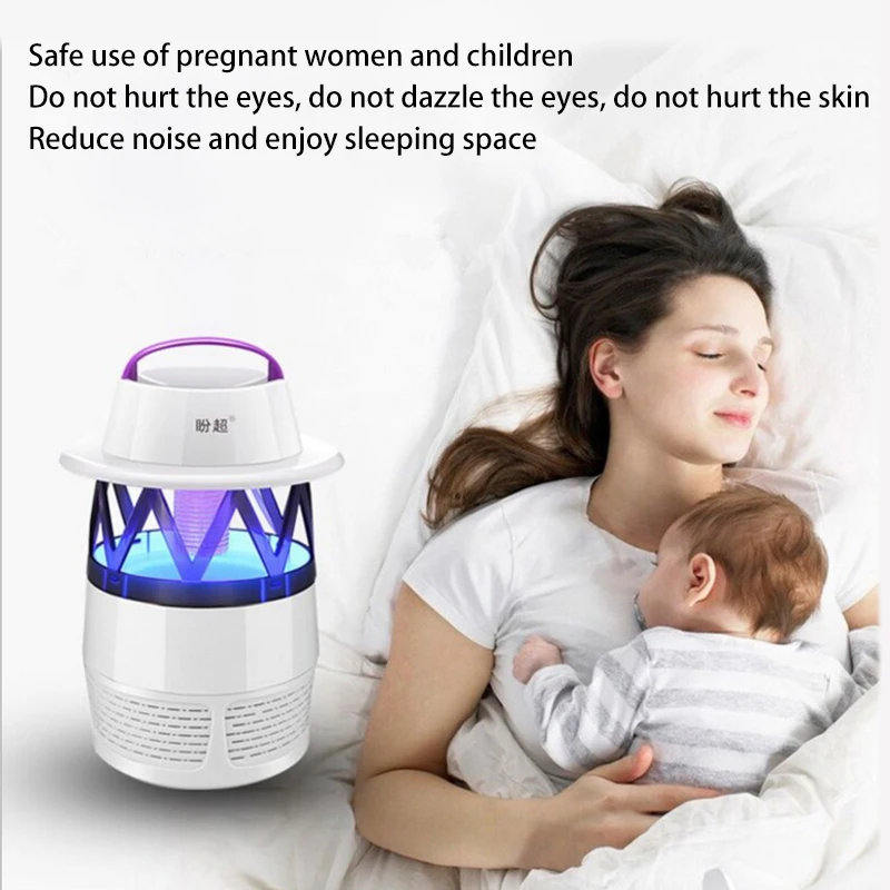 

New LND household mosquito killer lamp Electronic mosquito repellent inhalation killer utility gift