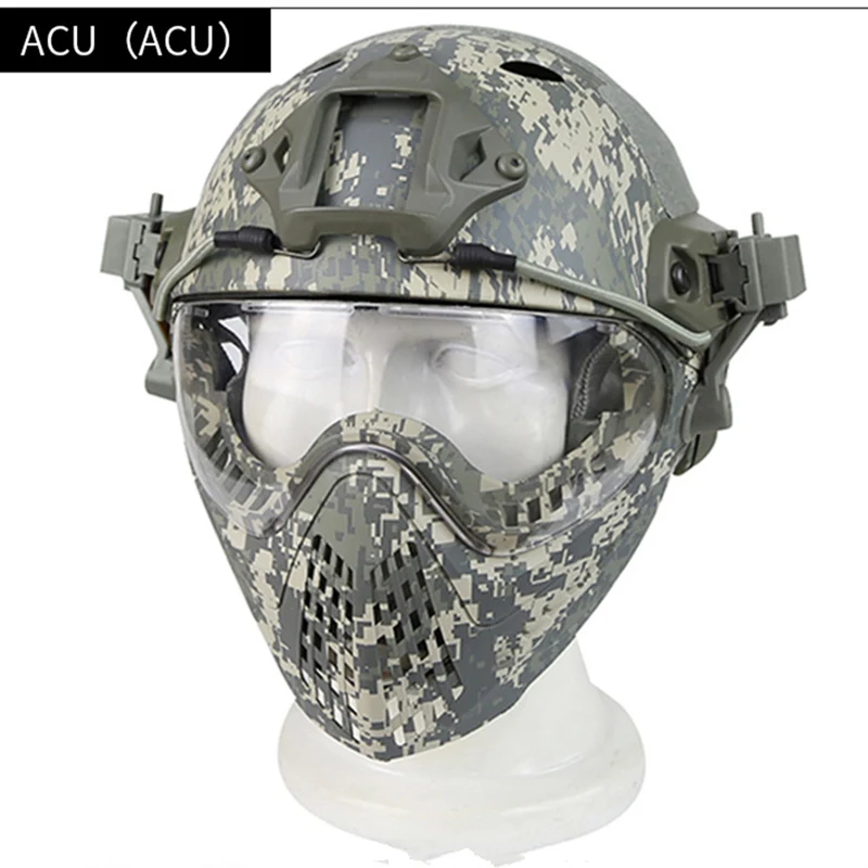 270-ACU
