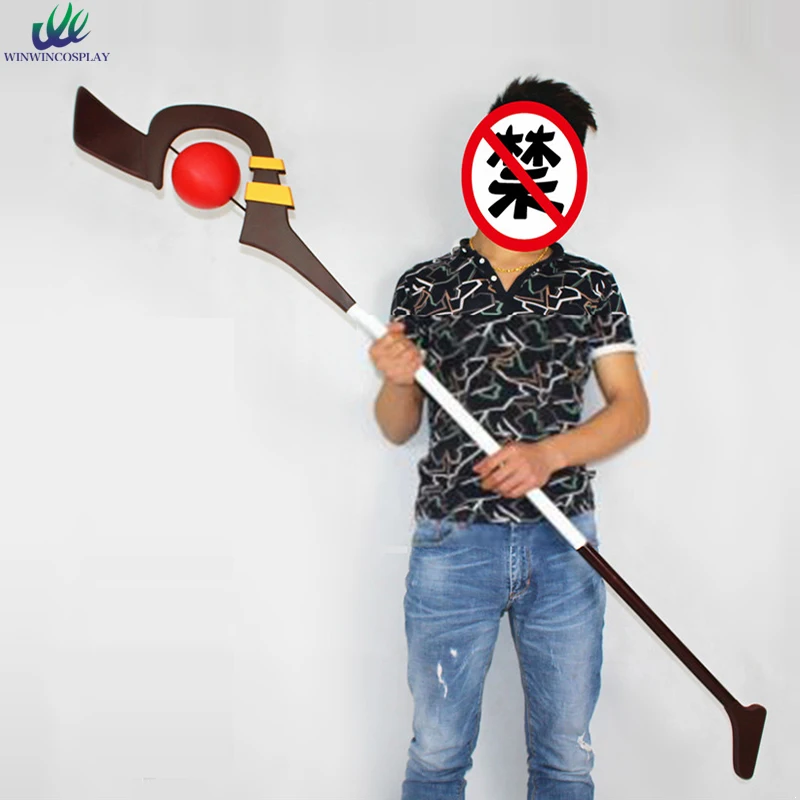 

TOP QUALITY! Anime Bless this wonderful world! megumiN Big staff Weapon Cosplay Props For Party Halloween