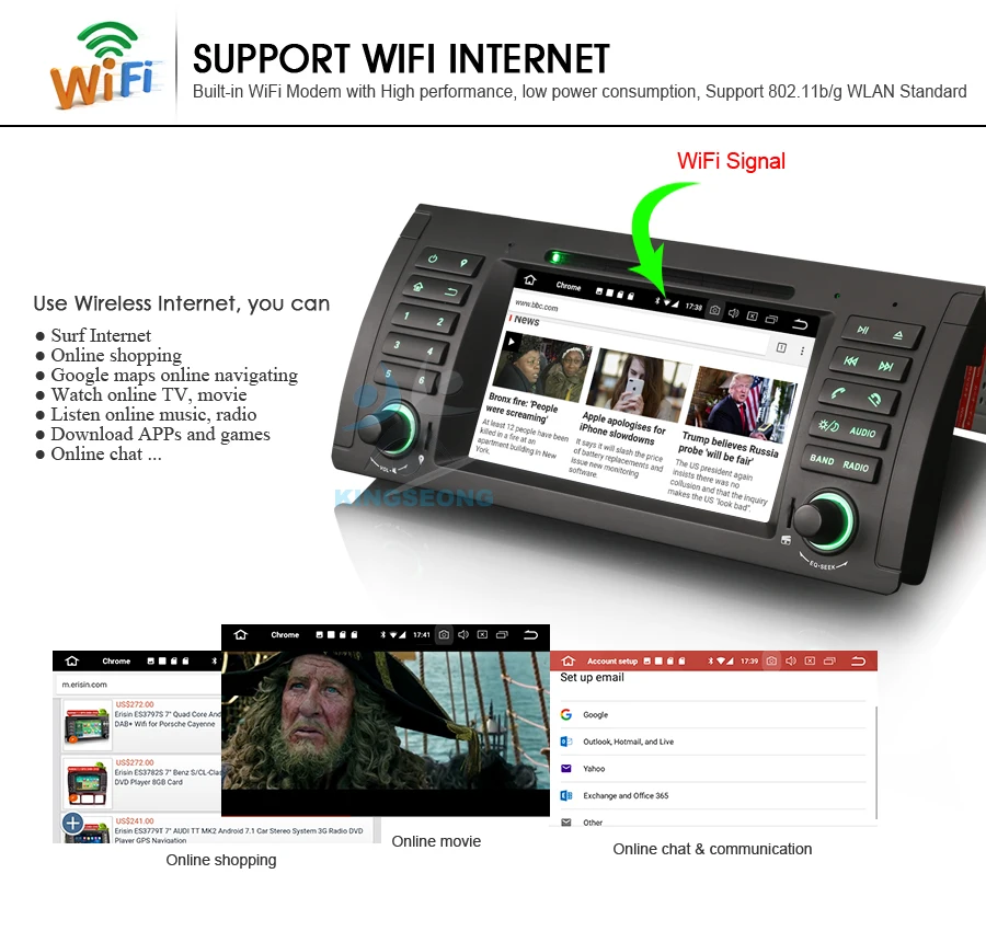 ES5861B-E10-WIFI