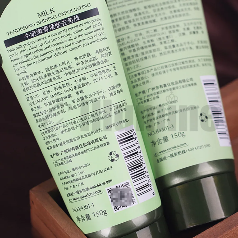 微信图片_20190530144032
