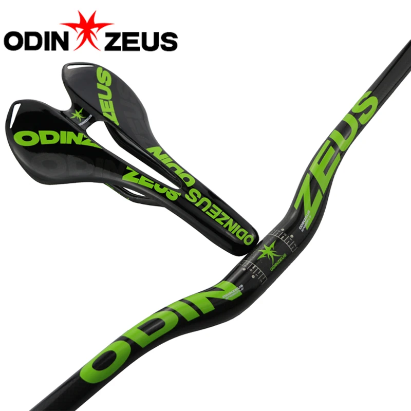 ODINZEUS 2019 новые зеленые горячая Распродажа полностью из углеродного волокна