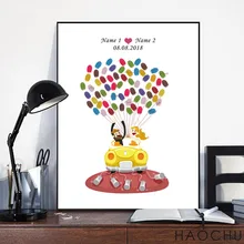 Персонализированное пользовательское имя, дата отпечаток пальцев Подпись креативный Гостевая книга мультфильм свадебный автомобиль на юбилей, вечеринка, украшение