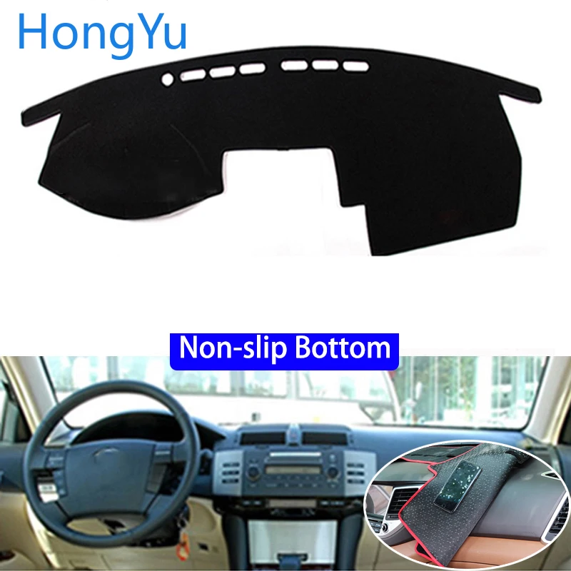 

For Toyota mark x 2005 - 2009 Car Styling Non-Slip Bottom Covers Dashmat Dash Mat Sun Shade Dashboard Cover Capter