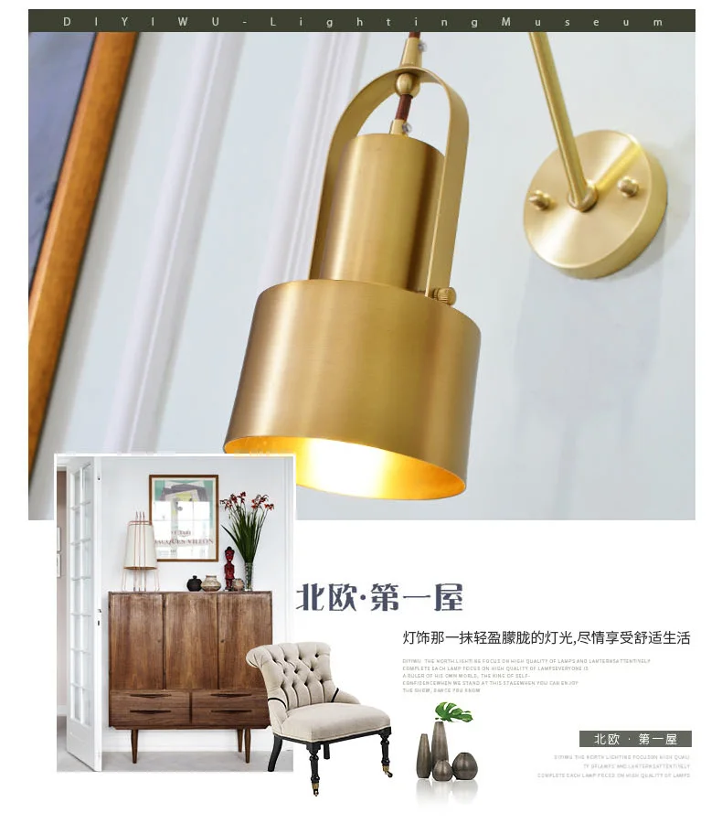 Minimalist copper brass wall light lamp LED bedside toilet bathroom reading wall light LED sconce modern simple gold wall light