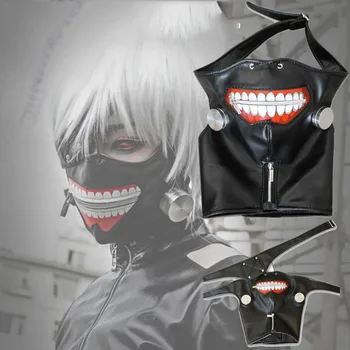 

Cool Tokyo Ghoul Lower Half Face White Black Mask Halloween Party Masquerade Cosplay Masks PU Material With Adjustable Zipper
