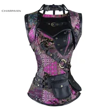 Charmian Women’s Plus Size Retro Gothic Steampunk Corset Spiral Steel Boned Green Purple Corset Brocade Bustiers with Pouch Belt