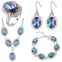 Thick silver jewelry set speed sell through the explosion of the United States and the United States and the United States and f коллаген united states production of amway