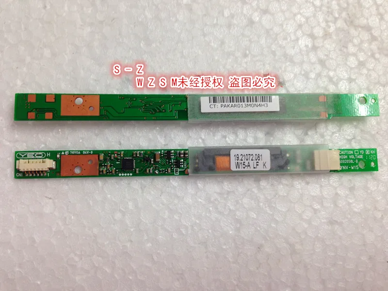 WZSM Новый ЖК-инвертор для HP Compaq G50 G60 G70 CQ50 CQ60 CQ70 YNV-W15 6002058L-B 19.21072.081 19.21066.0 |