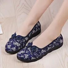 Новинка; Весенняя Тканевая обувь в Пекинском стиле; женская обувь на плоской подошве с вышивкой в национальном стиле; удобная дышащая нескользящая обувь для мам