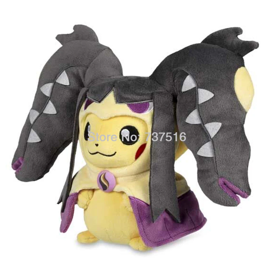 mega mawile plush