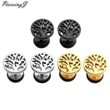 Пирсинг из нержавеющей стали Древо жизни серьги-гвоздики поддельные 9 мм ушные серьги Беруши Пирсинг гипоаллергенный винт