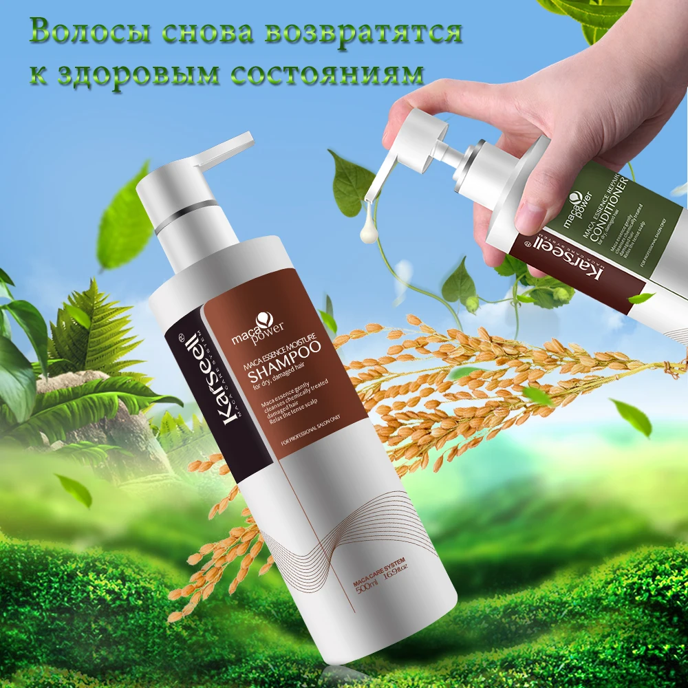 Online Karseell Shampoo Conditioner Set Perawatan Rambut Perawatan Keratin Meluruskan Rambut Halus Rambut Memperbaiki Kerusakan Rambut   Kulit Kepala 500 ML * 2