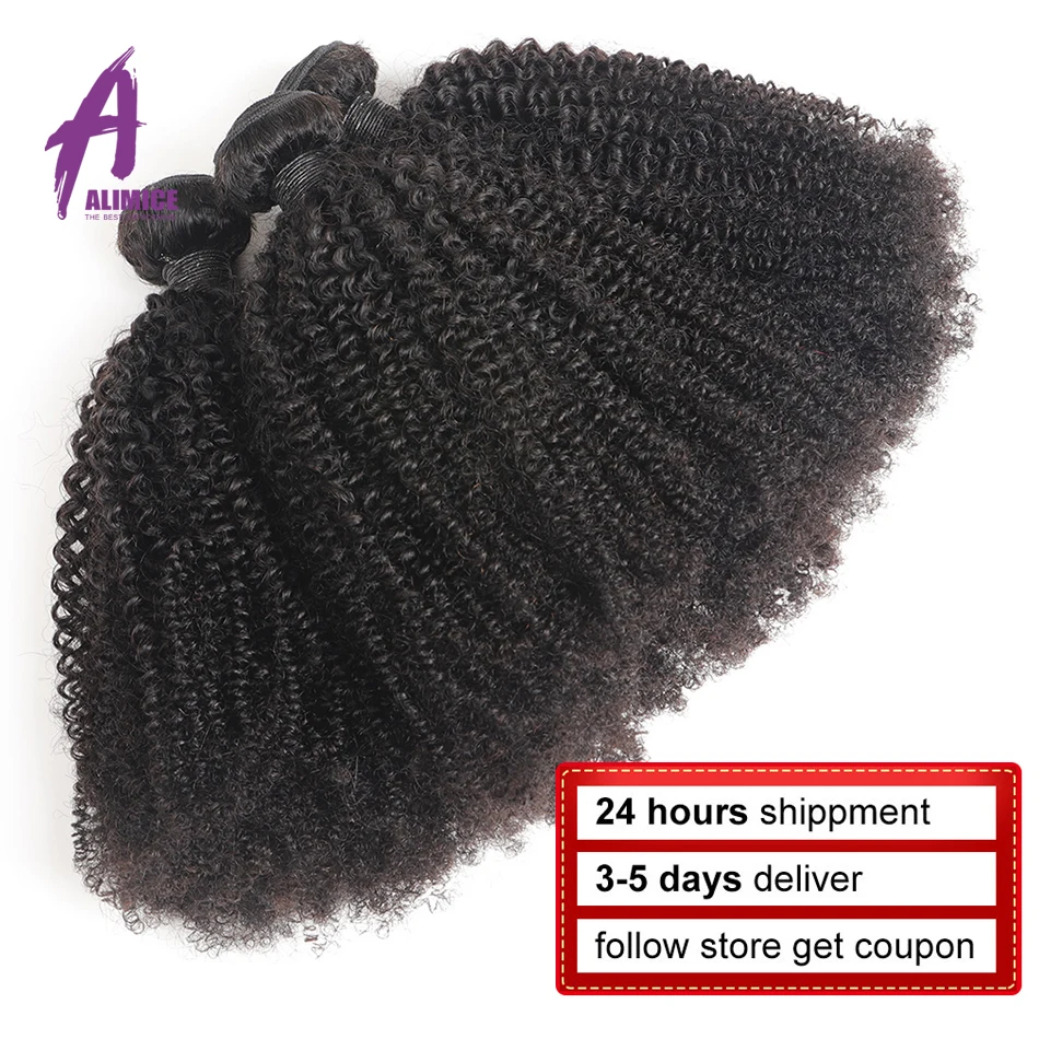 Mongolian Afro Kinky Curly Bundles 4B 4C Hair Extensions 8\ Mongolian Afro Kinky Curly Bundles 4B 4C Hair Extensions 8\