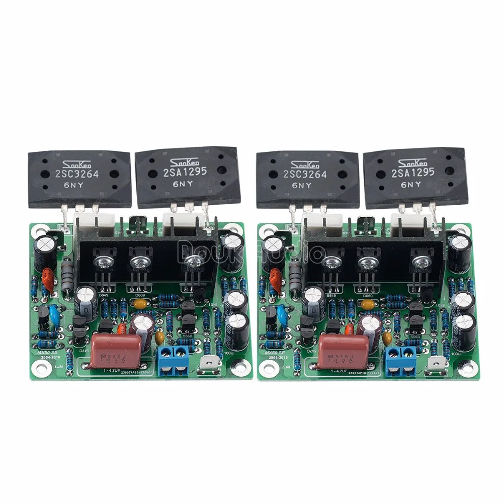 Duk Audio Stereo MX50 SE 2 канальный усилитель мощности DIY Kit & assembly Board|Усилители мощности| |
