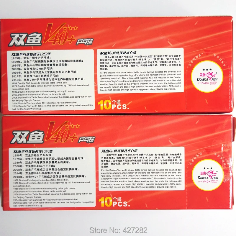 الأصلي مزدوجة الأسماك V40 + 3 نجوم تنس طاولة كرات ABS البوليمر كرات لديه التماس جديد المواد بالجملة مجموع 20 كرات wihte