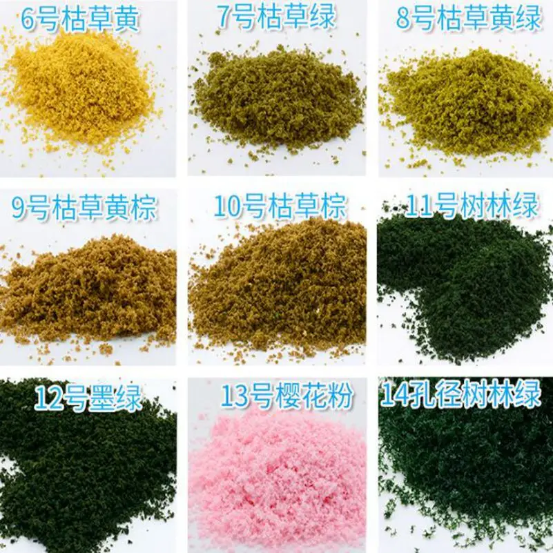 

30g DIY handmade sand table model material grass trees building military field landscape platform garden tree powder