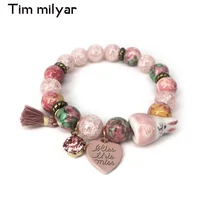 Fashion Jewelry