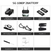 E520S 5G 1080P 2B
