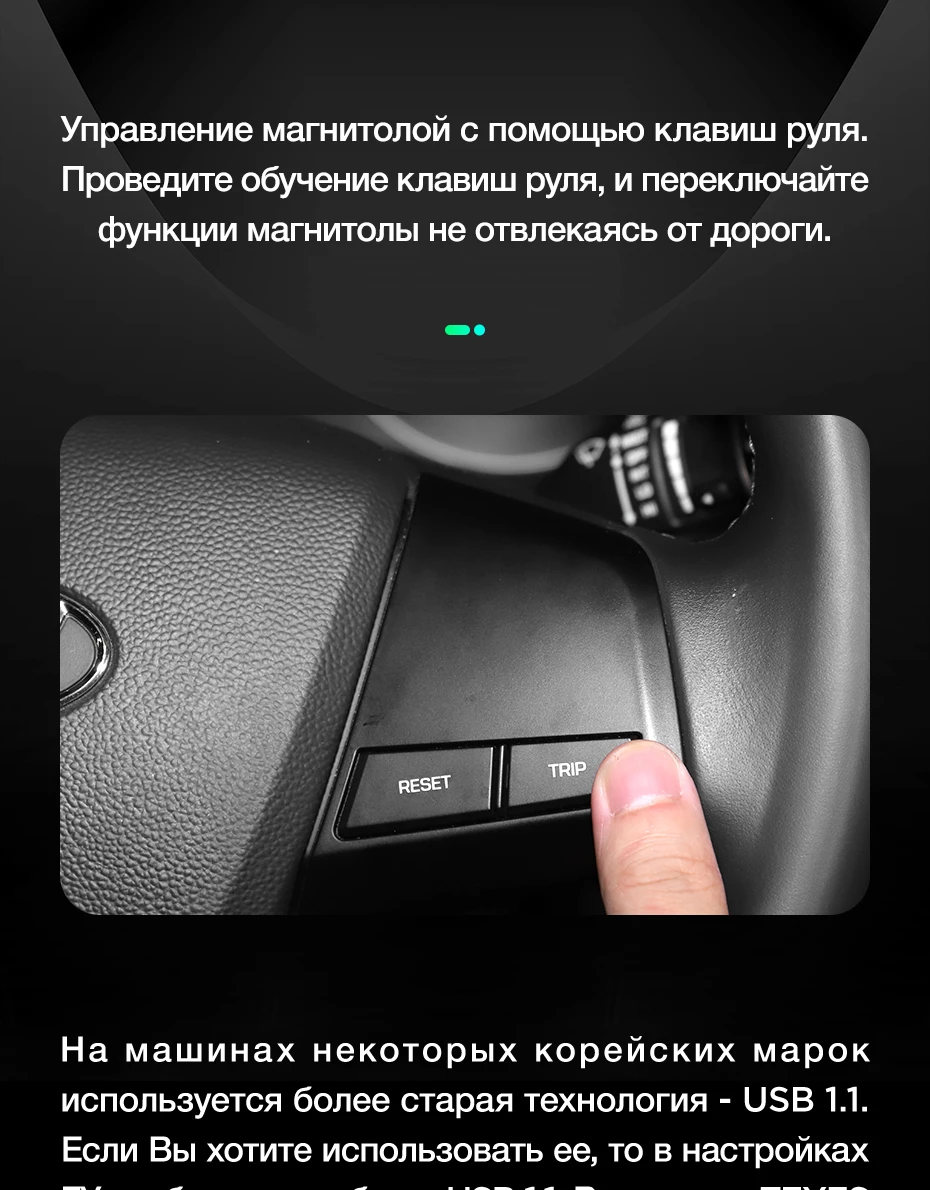 TEYES SPRO Штатное Головное устройство For Hyundai Creta- GPS Android 8.1 aвтомагнитола магнитола автомагнитолы Андроид для Хендай Крета GS аксессуары штатная магнитола автомобильная мультимедиа