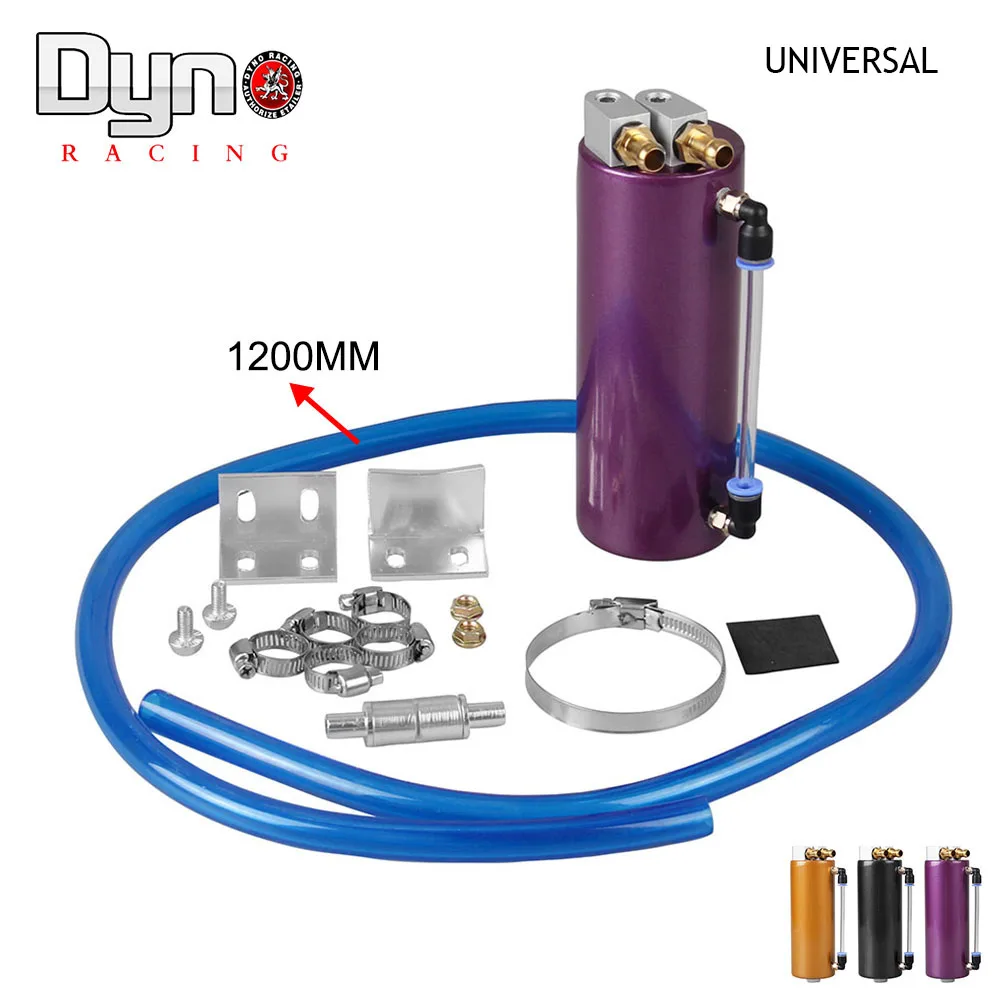 Prix pour DYNO-Livraison Gratuite 750 ML En Aluminium Racing Oil Catch Réservoir/Peut Ronde Peut Réservoir Turbo Oil Catch can/peut Attraper universel Prix pour DYNO-Livraison Gratuite 750 ML En Aluminium Racing Oil Catch Réservoir/Peut Ronde Peut Réservoir Turbo Oil Catch can/peut Attraper universel