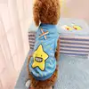 Pet Products