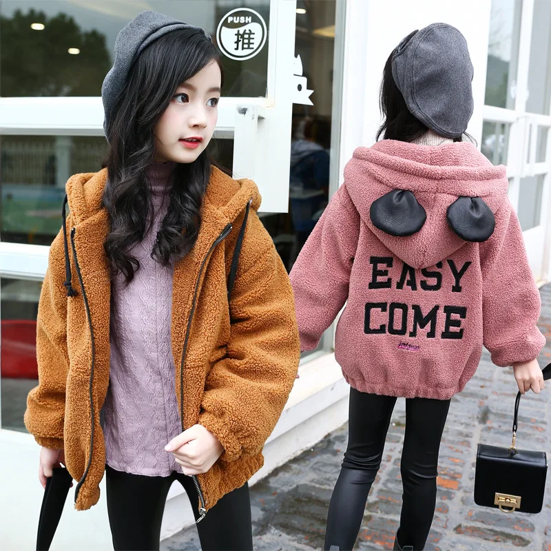 

New 2018 winter fashion Cotton clothing girl hooded zipper long plush cute coat Letter cartoon plus velvet thick jacket