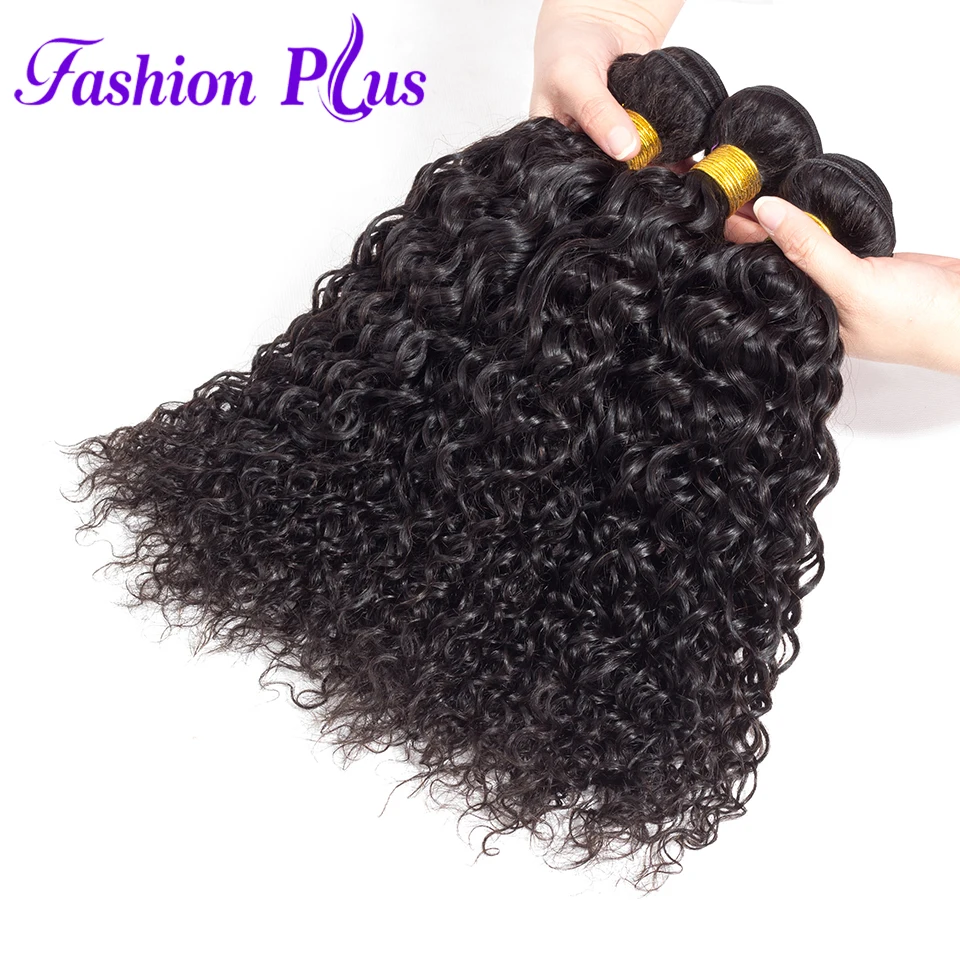 

Brazilian Hair Weave Bundles 100% R Human Hair Weaves 3 Bundles Beauty Salon Supplies 10-30'' Kinky Curly Hair Bundles